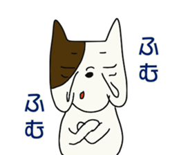 everyone's frenchbulldog 2 sticker #14037032