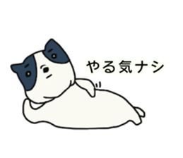 everyone's frenchbulldog 2 sticker #14037033