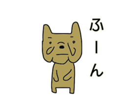 everyone's frenchbulldog 2 sticker #14037037