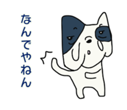 everyone's frenchbulldog 2 sticker #14037043