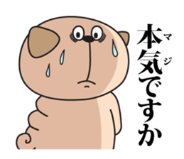 pugs stamp sticker #14037137