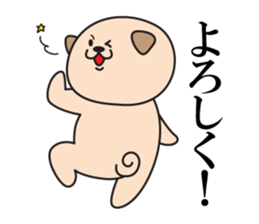 pugs stamp sticker #14037147