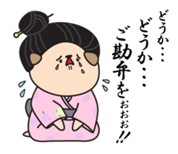 pugs stamp sticker #14037148