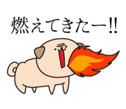 pugs stamp sticker #14037150