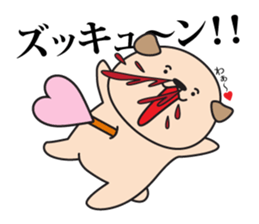 pugs stamp sticker #14037151