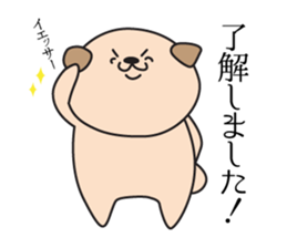 pugs stamp sticker #14037152