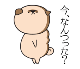 pugs stamp sticker #14037153