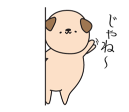 pugs stamp sticker #14037154