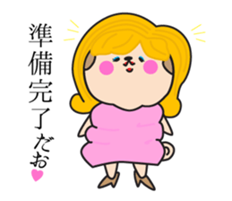 pugs stamp sticker #14037155