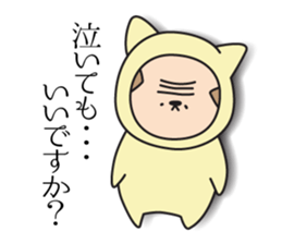 pugs stamp sticker #14037156