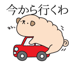 pugs stamp sticker #14037160