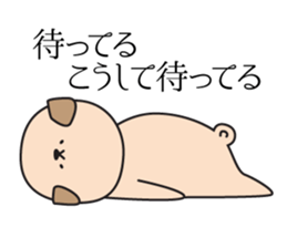 pugs stamp sticker #14037164