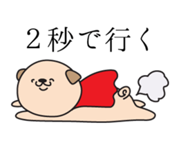 pugs stamp sticker #14037165