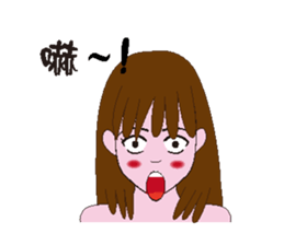 The Girl NANA ! sticker #14037323