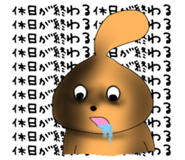 Mr Odeki sticker #14037526