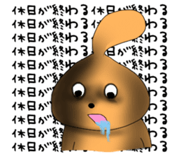 Mr Odeki sticker #14037526