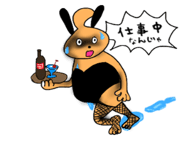 Mr Odeki sticker #14037527