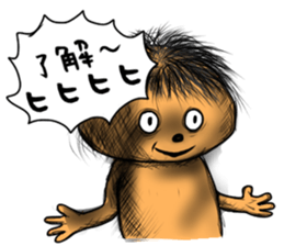 Mr Odeki sticker #14037531