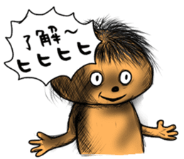 Mr Odeki sticker #14037531