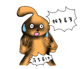 Mr Odeki sticker #14037534