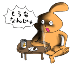 Mr Odeki sticker #14037535