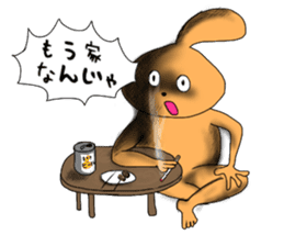 Mr Odeki sticker #14037535