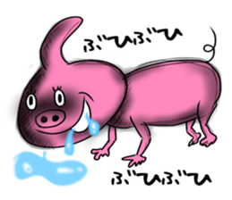 Mr Odeki sticker #14037537