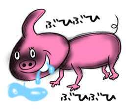 Mr Odeki sticker #14037537