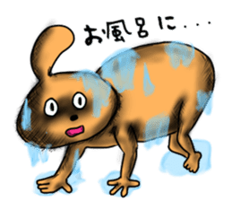 Mr Odeki sticker #14037538