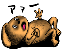 Mr Odeki sticker #14037539