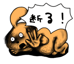 Mr Odeki sticker #14037540