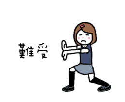 qigong master sticker sticker #14037561
