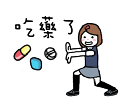 qigong master sticker sticker #14037565