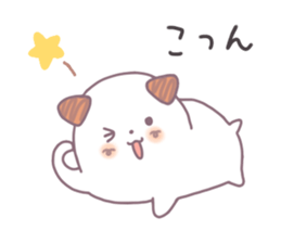 cheerful dog. sticker #14037870