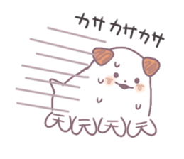 cheerful dog. sticker #14037874