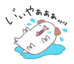 cheerful dog. sticker #14037875