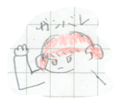 Asako Hoshikawa Notebook Sticker sticker #14037883