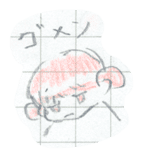 Asako Hoshikawa Notebook Sticker sticker #14037884