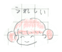 Asako Hoshikawa Notebook Sticker sticker #14037885