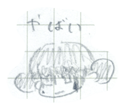 Asako Hoshikawa Notebook Sticker sticker #14037888