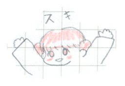 Asako Hoshikawa Notebook Sticker sticker #14037893