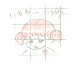 Asako Hoshikawa Notebook Sticker sticker #14037895
