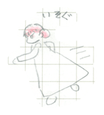 Asako Hoshikawa Notebook Sticker sticker #14037902