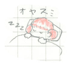 Asako Hoshikawa Notebook Sticker sticker #14037916