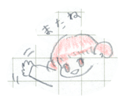 Asako Hoshikawa Notebook Sticker sticker #14037917