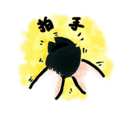 Horn Bao sticker #14037980