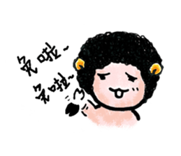 Horn Bao sticker #14037994
