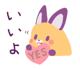 Round fox sticker #14038039