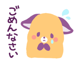 Round fox sticker #14038042