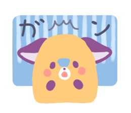 Round fox sticker #14038043